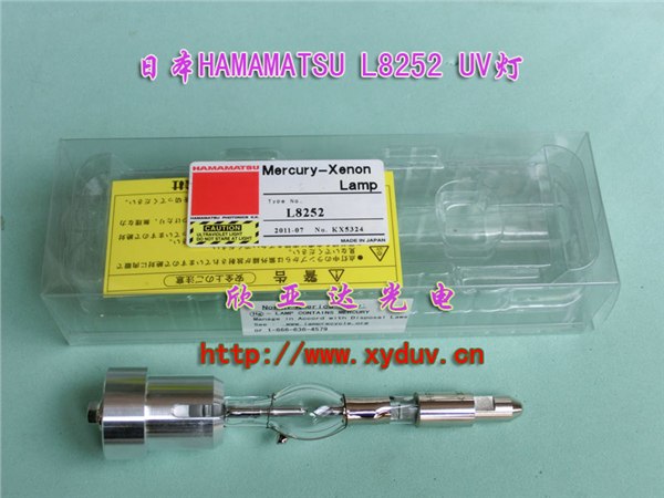 滨松HAMAMATSU L8252,紫外线灯