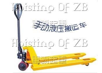 供应液压叉车型号|液压叉车厂家|液压叉车品牌