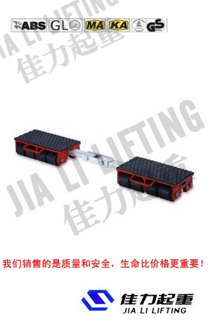 供应TOTO折叠式液压吊运车