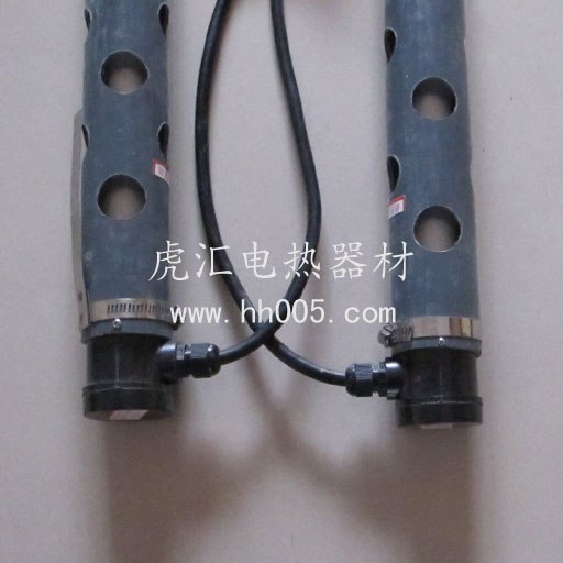 槽边式石英电热管