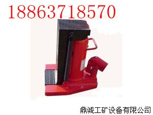 供应最优质爪式千斤顶油压起顶机附爪式千斤顶