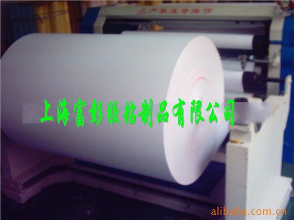 供应富彭供应离型纸硅油纸隔离纸