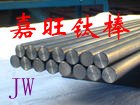 供应高强度YTAB640E钛合金 