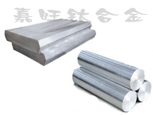 供应高强度精密TA1 TA2纯钛合金 