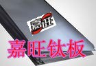 供应高强度优质TS-120M钛合金 