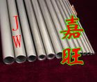 供应优质Grade2 Grade3 Grade4钛板