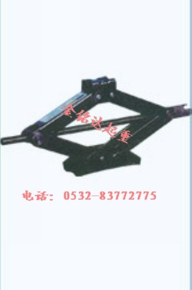 供应山东青岛青岛好助理剪式千斤顶