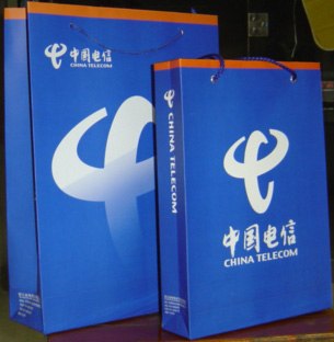 供应电信类纸袋订做,广告手提袋纸袋定制，纸袋厂家