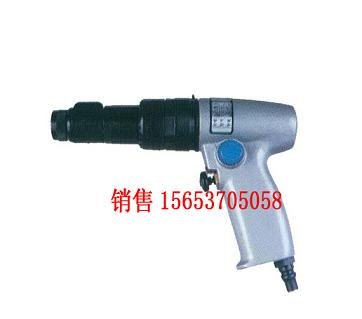 供应新型BK56气扳机