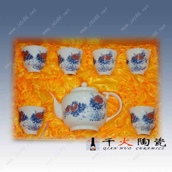 青花茶具青花瓷茶具景德镇青花瓷茶具订做青花茶具青花瓷茶具生产厂家