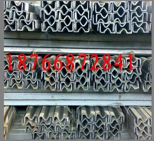 槽帮钢，矿用槽帮钢，刮板机用槽帮钢