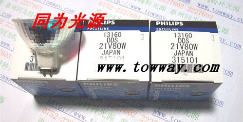 供应PHILIPS 13160 DDS 21V80W 