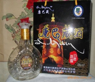 供应康巴藏酒