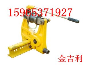供应KKY–1050液压挤孔机 24kg挤孔机
