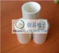 供应苏州长期供应保护膜