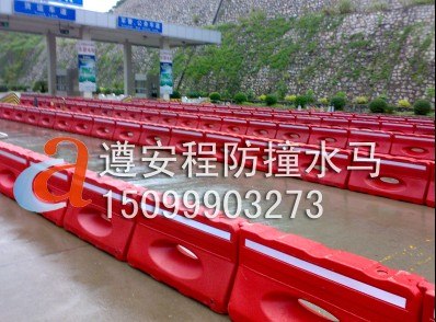 供应珠海水马，水马厂家直销，深圳遵安程水马厂家质量保证