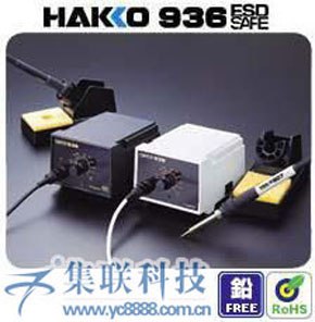供应日本HAKKO白光936焊台，白光938焊台，原装936焊台