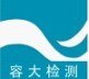 供应金属成分检验 常熟金属成分检验