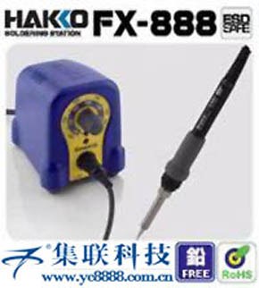 供应原装白光FX-888焊台，白光一级代理，日本进口HAKKO白光
