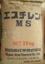 供应MS塑胶原料  TX-100S TX-651A