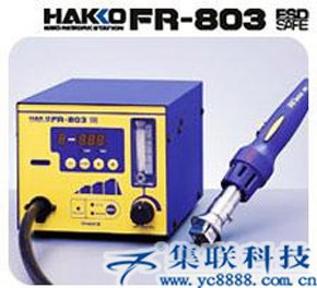 供应白光FR-803拔放台，日本白光拔放台，FR-803B拔放台，进口白光