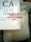 供应CA塑胶原料  美国伊士曼530A CM155