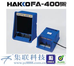 供应白光HAKKO吸烟仪|白光FA-400吸烟仪|白光493吸烟仪
