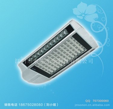 供应索能SNLD007白光LED路灯84W
