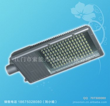 供应方形圆边98W索能LED路灯