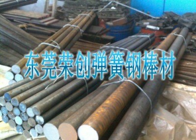 供应进口9260弹簧钢棒材