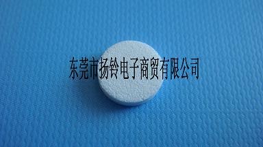 供应TCM3000过滤棉