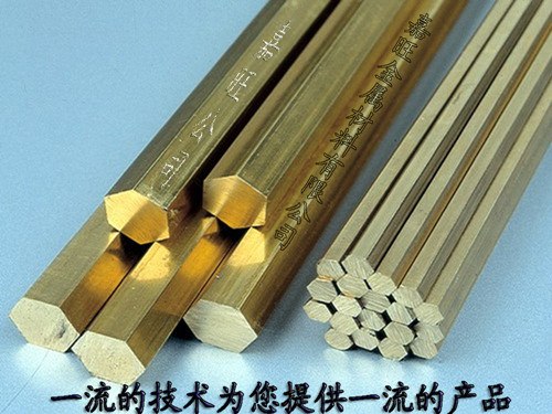 供应高导电精密C17500 C17510铍铜 