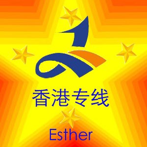 供应陶瓷粉香港速递到东莞|香港国际货运专线到东莞
