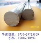 80毫米CPVC棒|100毫米CPVC棒|120毫米CPVC棒 