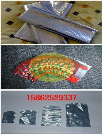 无锡收缩膜 无锡pvc收缩膜 无锡水泥板收缩膜