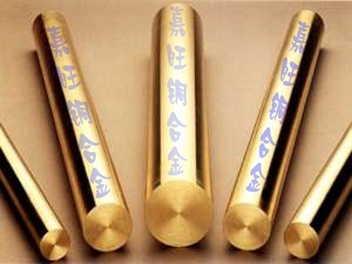 供应高精密优质CuZn37Pb0.5黄铜 