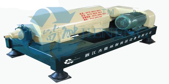 离心式猪粪固液分离设备猪粪污水处理设备