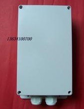 供应塑料防水盒长200*宽120*高75(带耳)/监控防水盒 电源 防水电源盒 