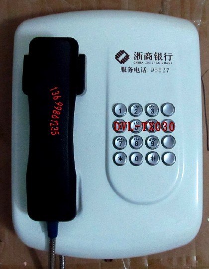 银行直拨电话-批发商-制造商,银行查询壁挂式电话机