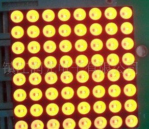 供应润光LED点阵数码管