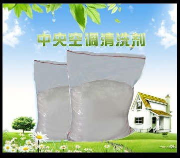 供应家电清洗店，欢迎你的加盟  