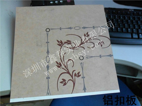 供应节能台灯万能印图机