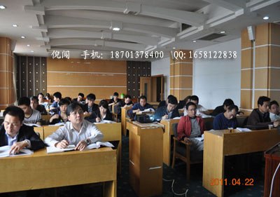 青岛云计算与数据中心建设高级培训班