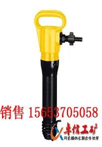 推荐G10风镐 推荐G10风镐 