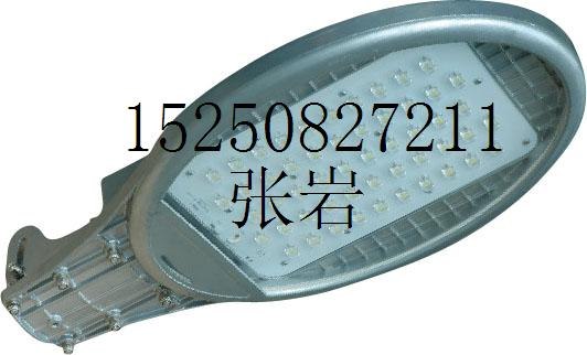 供应LED道路灯 【精品推荐】 江苏厂家直销