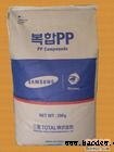 供应PP塑胶原料台福聚 PT331M 透明食品级
