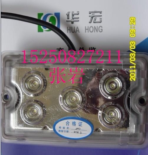 供应华宏HZJ520固态应急照明灯ZY8800LED防爆灯价格 
