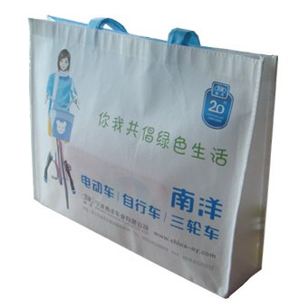 供应厦门无纺布袋