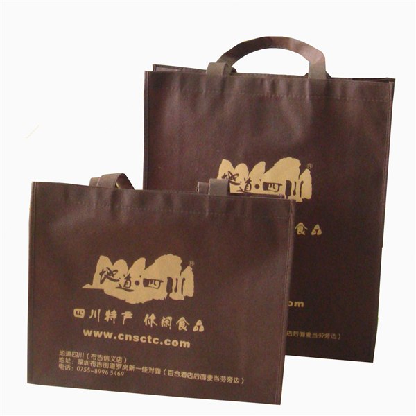 供应哈尔滨无纺布袋