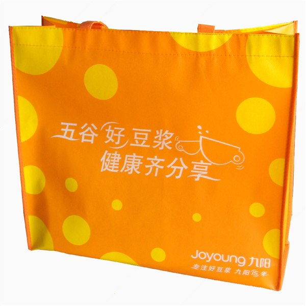 供应无纺布袋厂家
